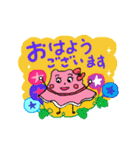 キャプくんファミリー夏の日（個別スタンプ：22）