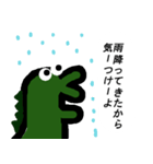 かめ子かめ子（個別スタンプ：2）