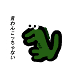 かめ子かめ子（個別スタンプ：10）