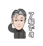 株式会社テラLINEスタンプ（個別スタンプ：1）