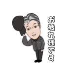 株式会社テラLINEスタンプ（個別スタンプ：3）