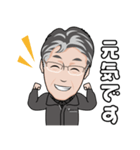 株式会社テラLINEスタンプ（個別スタンプ：4）