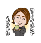 株式会社テラLINEスタンプ（個別スタンプ：6）