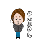 株式会社テラLINEスタンプ（個別スタンプ：8）