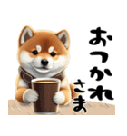 柴犬＆筆文字（個別スタンプ：33）