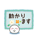 【アレンジできる】おもちのきもち（個別スタンプ：16）