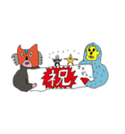 ナイスなルチャリブレ（個別スタンプ：1）