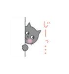 ねこの可愛いあいさつ（個別スタンプ：22）