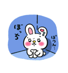 Loveちぃ 日常（個別スタンプ：15）