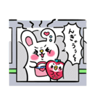 Loveちぃ 日常（個別スタンプ：21）