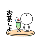 夏のさびお（個別スタンプ：7）