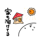 夏のさびお（個別スタンプ：25）