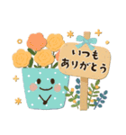 背景が動く♡優しい夏＊日常スタンプ♡（個別スタンプ：8）