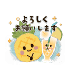 背景が動く♡優しい夏＊日常スタンプ♡（個別スタンプ：12）