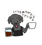 犬の毛まみれ愛ランド（個別スタンプ：8）