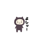 タイツねこ、うさぎ変な動きの返答スタンプ（個別スタンプ：8）