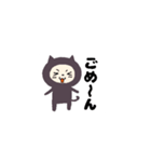 タイツねこ、うさぎ変な動きの返答スタンプ（個別スタンプ：13）