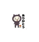 タイツねこ、うさぎ変な動きの返答スタンプ（個別スタンプ：14）