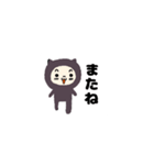 タイツねこ、うさぎ変な動きの返答スタンプ（個別スタンプ：15）