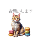 猫とスイーツのかわいい癒し系スタンプ（個別スタンプ：16）