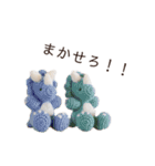 もふもふあみぐるみ（個別スタンプ：24）