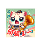 ネコのユーフォニアム（個別スタンプ：4）