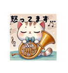 ネコのユーフォニアム（個別スタンプ：5）