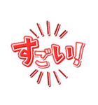 c☁️の会話で使えるスタンプ（個別スタンプ：4）