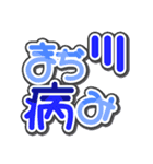 c☁️の会話で使えるスタンプ（個別スタンプ：6）