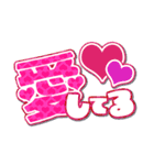 c☁️の会話で使えるスタンプ（個別スタンプ：9）
