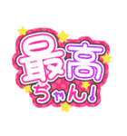 c☁️の会話で使えるスタンプ（個別スタンプ：11）