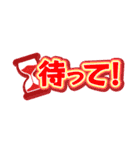 c☁️の会話で使えるスタンプ（個別スタンプ：12）