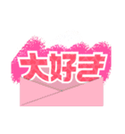 c☁️の会話で使えるスタンプ（個別スタンプ：13）