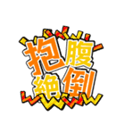 c☁️の会話で使えるスタンプ（個別スタンプ：14）