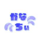 c☁️の会話で使えるスタンプ（個別スタンプ：16）