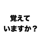 恋をした日（個別スタンプ：7）