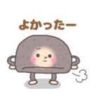 GO！GO！黒はんぺん君2（個別スタンプ：5）