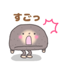 GO！GO！黒はんぺん君2（個別スタンプ：12）