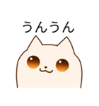 おしゃべり好きなクリーム色の猫さん（個別スタンプ：38）