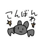 7歳画伯ちゃん（個別スタンプ：3）