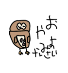 7歳画伯ちゃん（個別スタンプ：4）