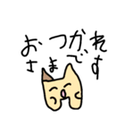 7歳画伯ちゃん（個別スタンプ：5）