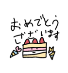 7歳画伯ちゃん（個別スタンプ：6）