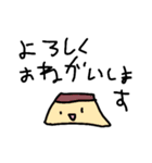 7歳画伯ちゃん（個別スタンプ：7）