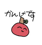 7歳画伯ちゃん（個別スタンプ：10）