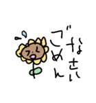 7歳画伯ちゃん（個別スタンプ：13）