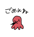7歳画伯ちゃん（個別スタンプ：14）