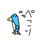 7歳画伯ちゃん（個別スタンプ：15）