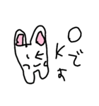 7歳画伯ちゃん（個別スタンプ：18）