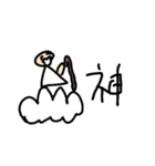 7歳画伯ちゃん（個別スタンプ：22）